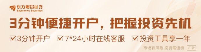 字节辟谣造车 深陷传闻的“赛豆科技”什么来头